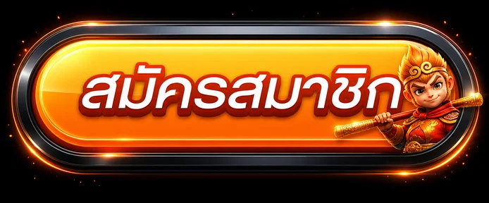 FINIX7 ทางเข้าเว็บไซต์จริงบนมือถือและคอมพิวเตอร์